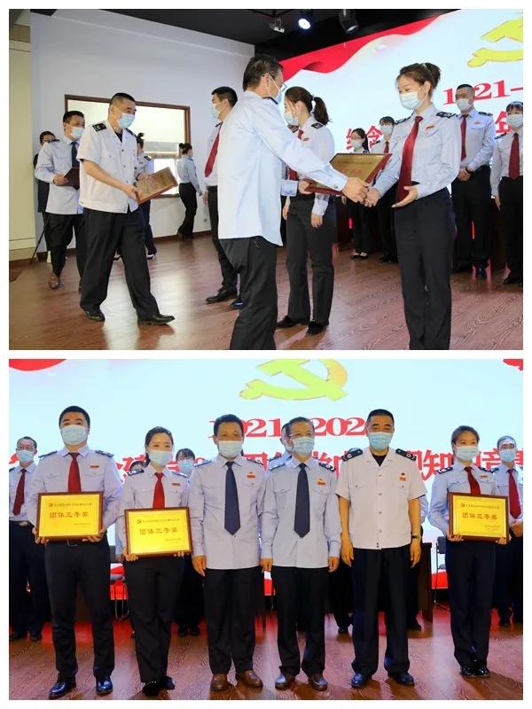 最新黨內法規(guī)引領時代領航新征程