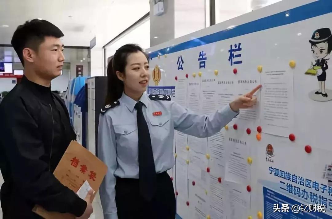 金稅盤最新版本，技術(shù)革新與稅收管理的完美融合