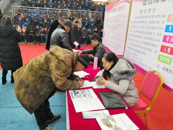 白山最新招聘信息，家的溫馨故事與職業(yè)發(fā)展的交匯點(diǎn)