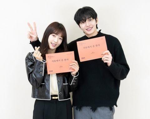 韓劇最新2025，觀看與學(xué)習(xí)韓劇的詳細步驟指南