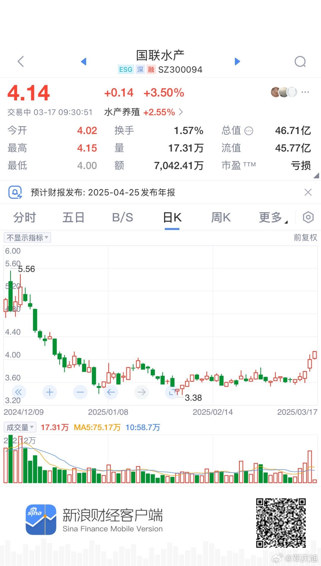 國(guó)聯(lián)水產(chǎn)最新動(dòng)態(tài)，探索自然美景之旅，尋求內(nèi)心平和寧?kù)o的旅程