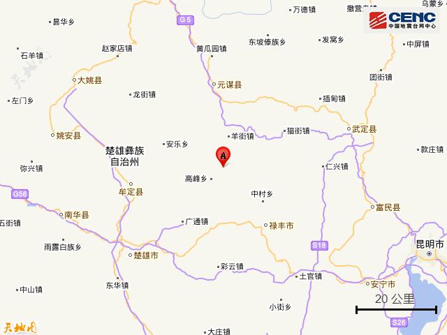 楚雄地震最新消息，災難中的溫馨抗震故事與救援進展