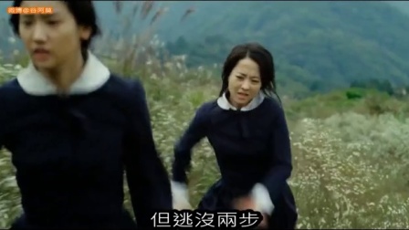 最新韓國(guó)搞笑電影，輕松探索自然美景，重拾內(nèi)心寧?kù)o之旅