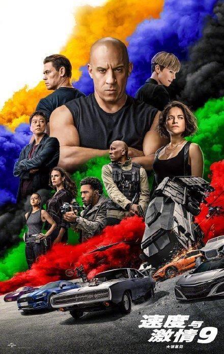 最新磁力探索，內心平靜的尋找之旅