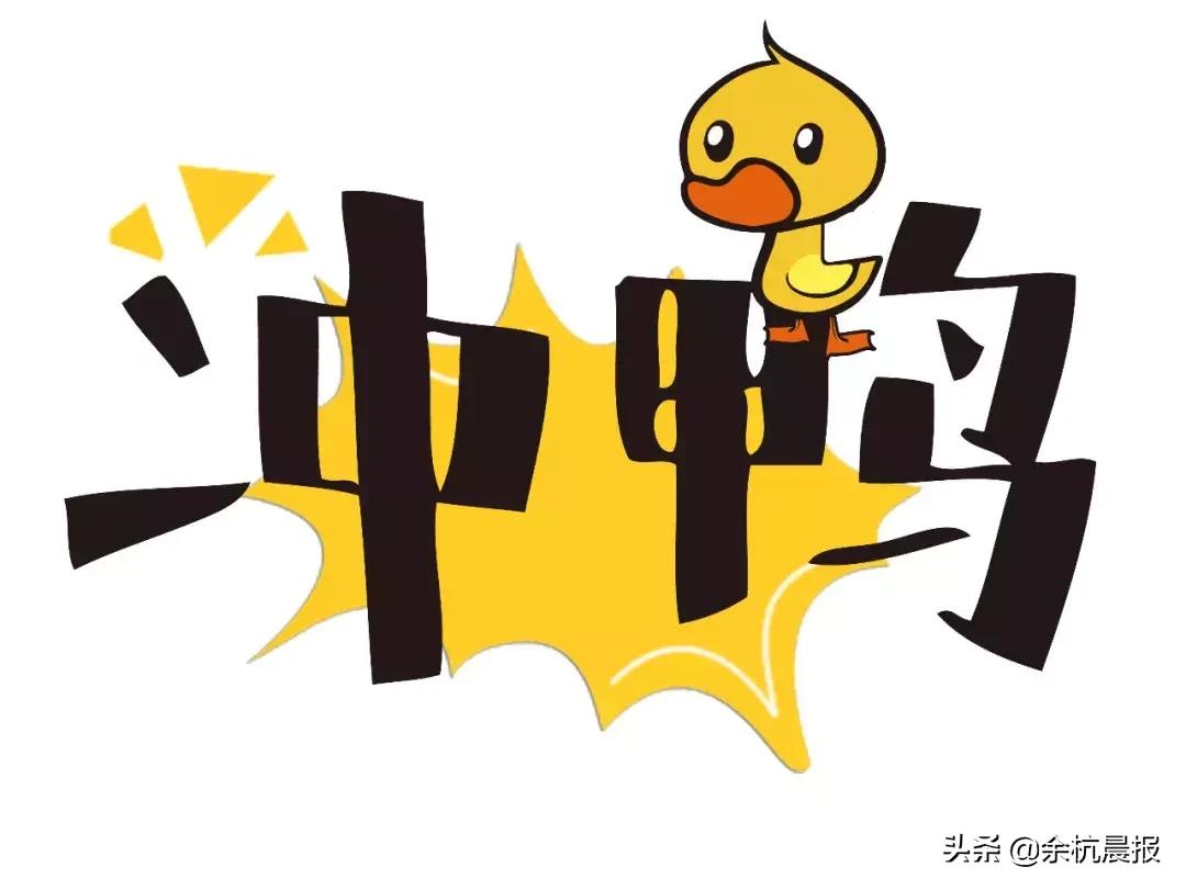 臨平最新招聘信息，啟程探索自然美景之旅的職場機會