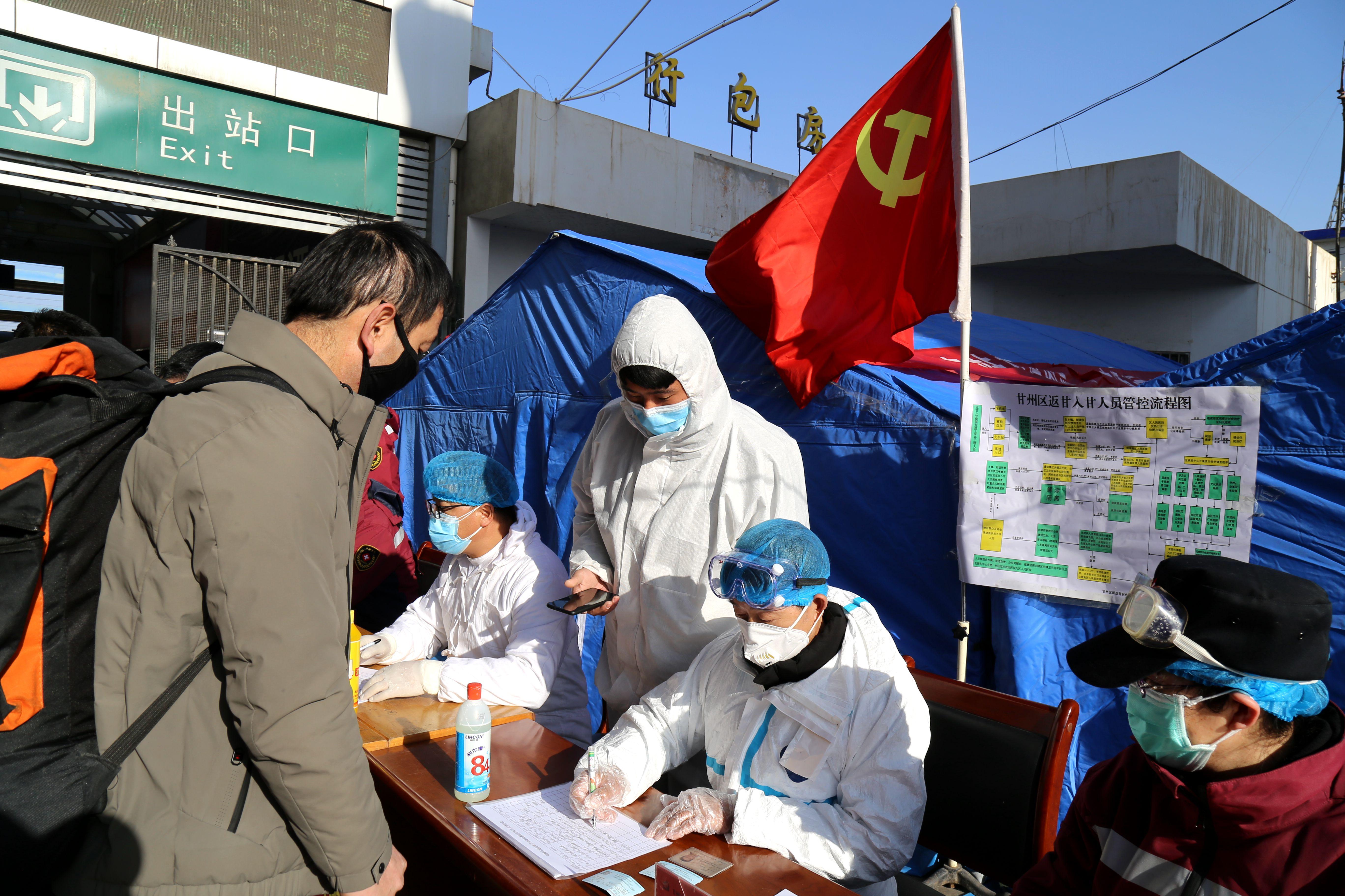 學(xué)習(xí)變革最新動(dòng)態(tài)，自信成就未來(lái)之路