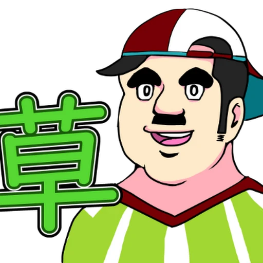 草遛最新地址揭秘，帶你領(lǐng)略神秘的自然樂園！