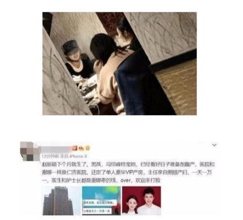 陳慧琳最新動態(tài)，科技點(diǎn)亮生活，巨星風(fēng)采依舊獨(dú)特