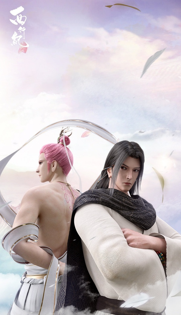 西行紀(jì)最新劇情揭秘，古靈精怪的旅途與深厚友情的探索