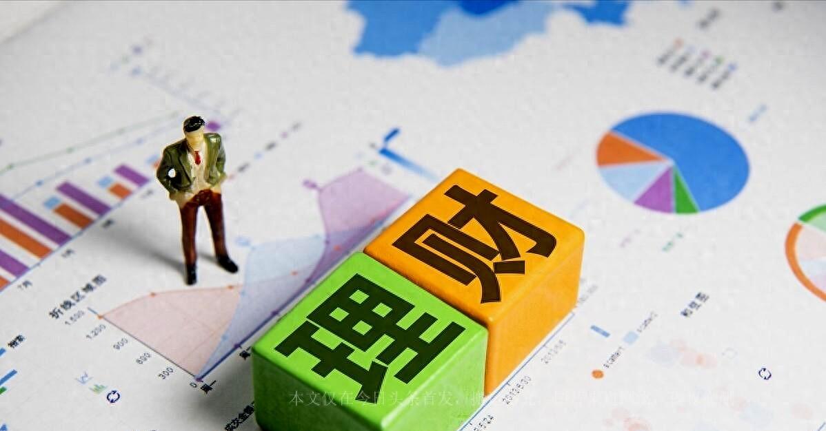 最新一期國債發(fā)行及購買步驟指南