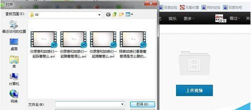 最新上傳在線視頻，歡樂時光里的友情紐帶