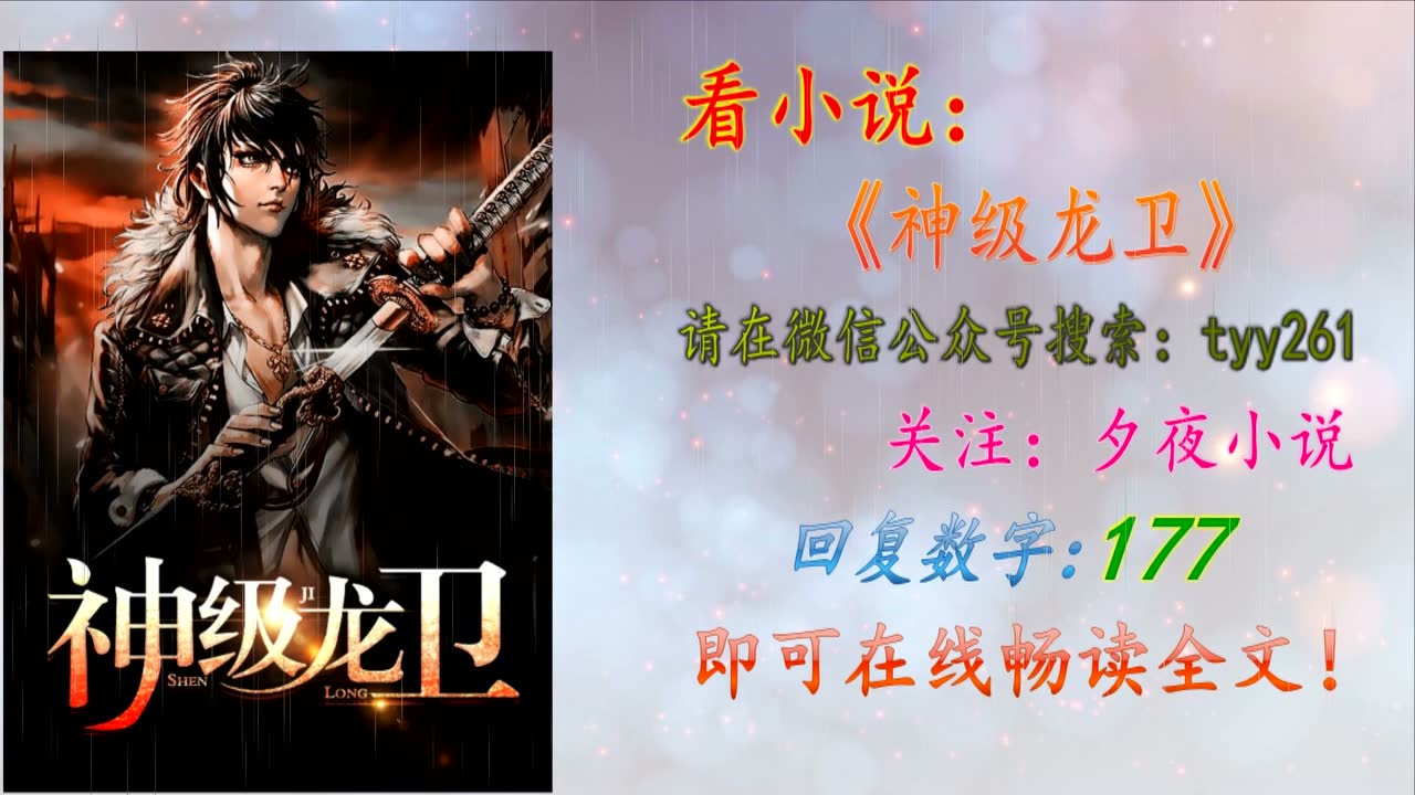 時(shí)代之光下的璀璨新星，蘇若雪最新動(dòng)態(tài)更新