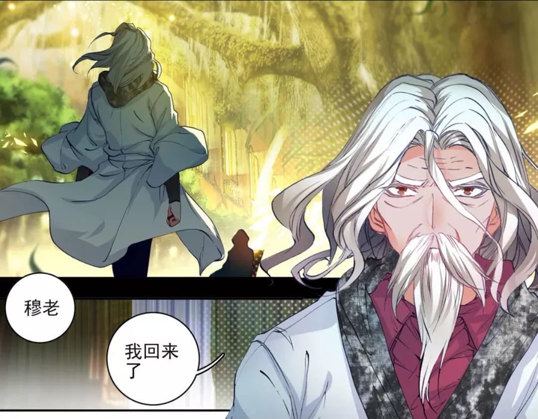 今日白銀最新價格，全面理解白銀價格的步驟指南