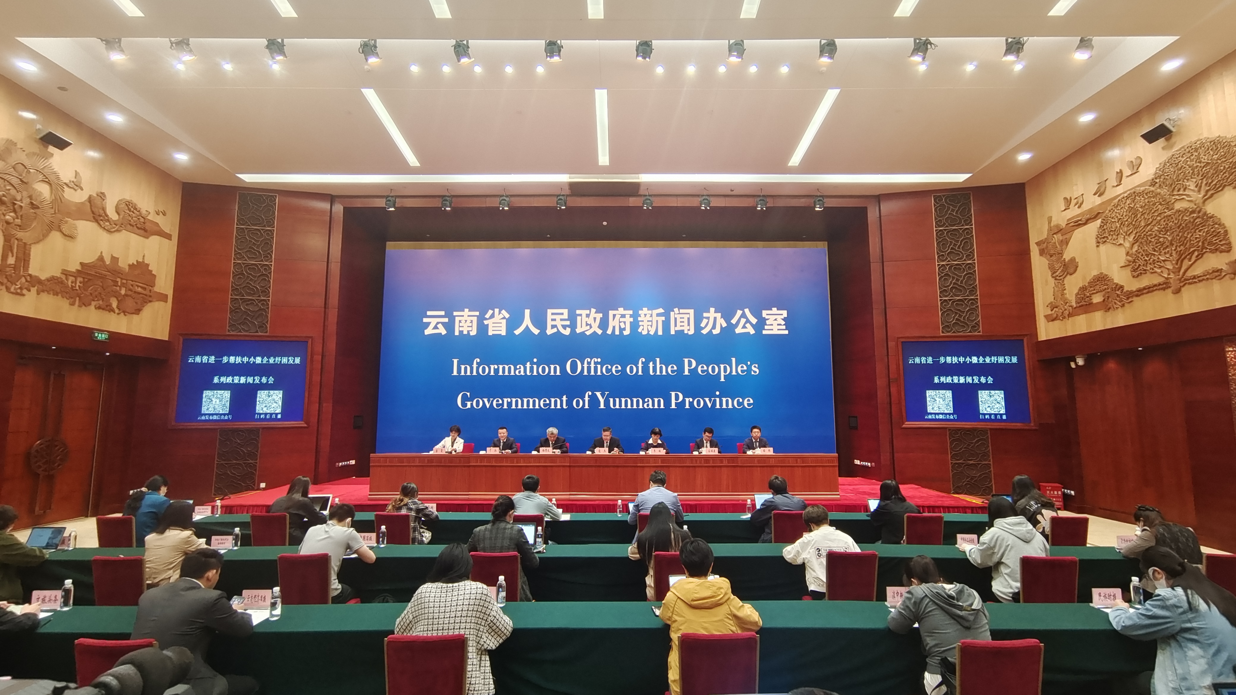 云南今日新聞熱點(diǎn)，聚焦熱點(diǎn)事件，多元觀點(diǎn)交織