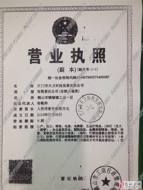 最新噴粉工招聘信息及應(yīng)聘指南，掌握噴粉技能的步驟與攻略