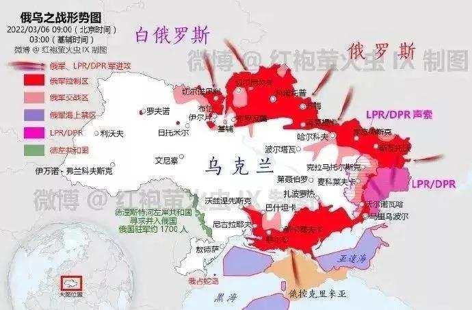 烏克蘭局勢(shì)實(shí)時(shí)更新，小巷深處的未知秘境與最新進(jìn)展直播