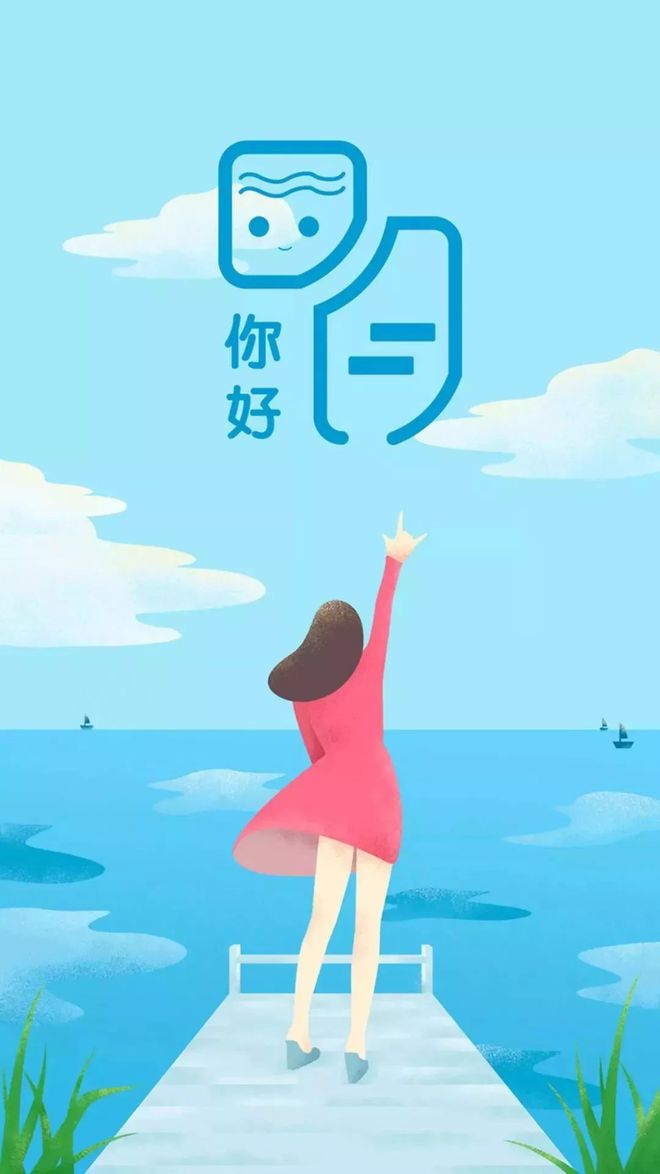 展望未來的喜悅與期待，最新心情說說分享