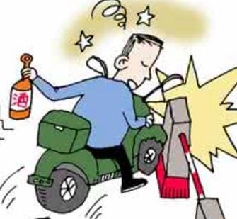 最新酒駕醉駕處罰標(biāo)準(zhǔn)詳解，倡導(dǎo)無(wú)酒駕駛，開啟安全探索之旅