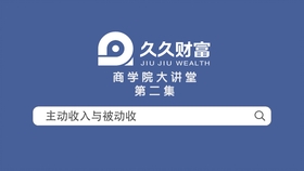 深度探索99熱久久最新，全面理解與觀點(diǎn)闡述