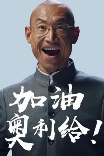 最新網(wǎng)絡(luò)用詞大揭秘，熱門網(wǎng)絡(luò)術(shù)語(yǔ)科普