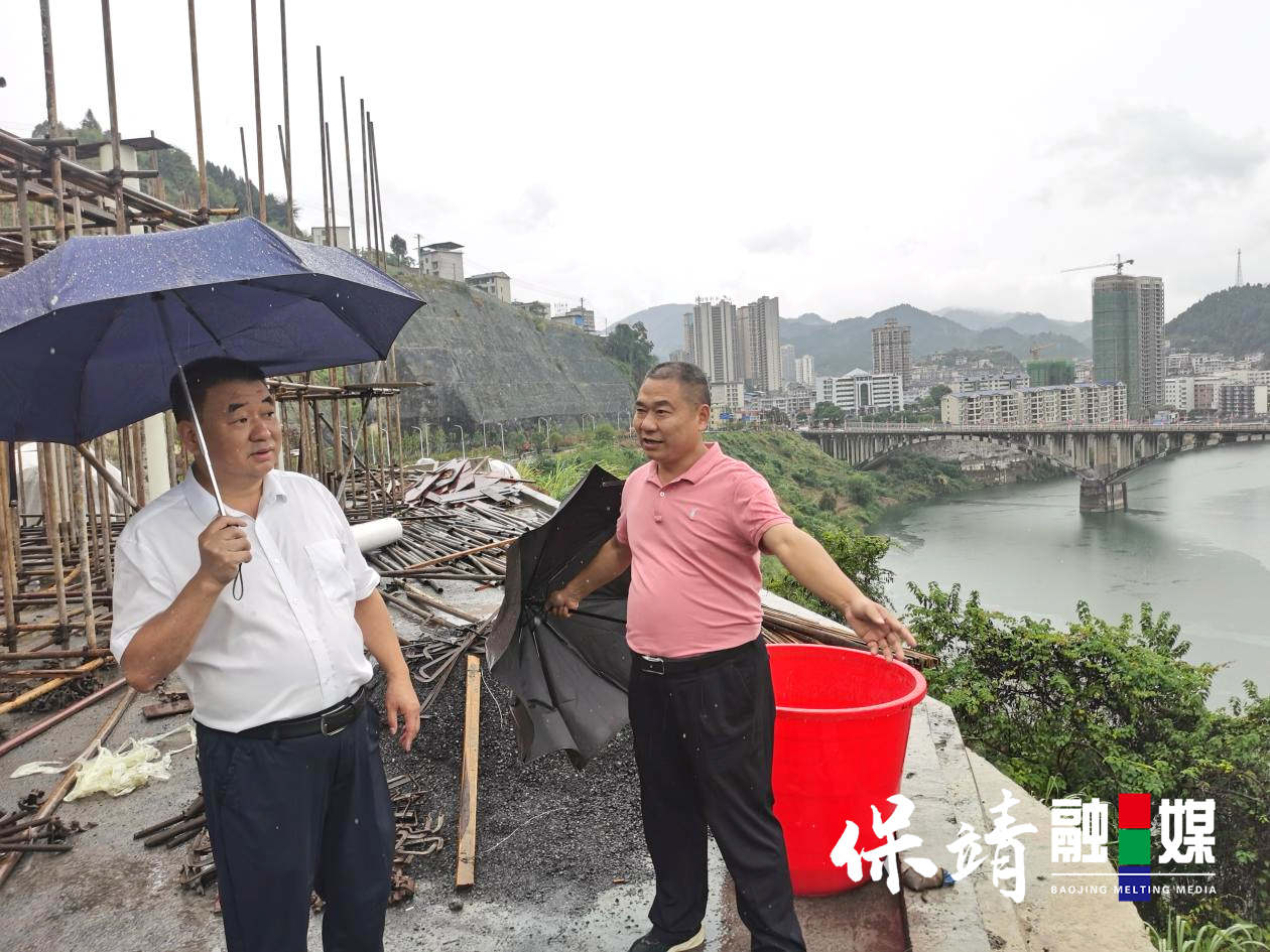 保靖新聞引領(lǐng)科技潮流，革新生活體驗(yàn)的高科技產(chǎn)品介紹