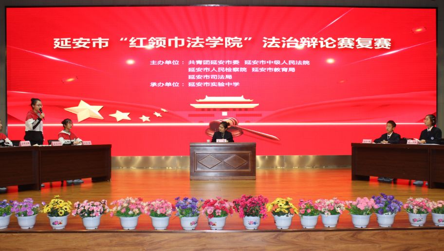 辯論賽最新題目大揭秘，燃燒大腦，展現(xiàn)風(fēng)采時(shí)刻！