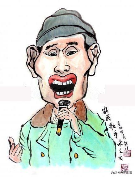 最新在線漫畫，日常趣聞與友情紐帶的精彩世界