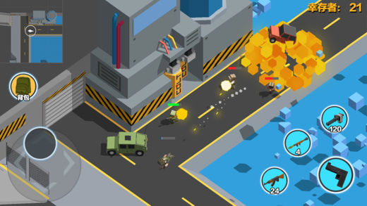 求生之王最新版深度解析與觀點(diǎn)分享