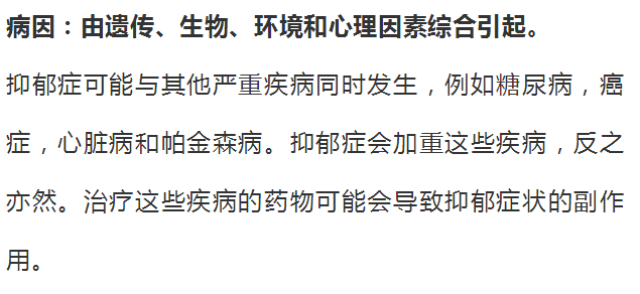 抑郁癥最新進(jìn)展探索，小巷深處的療愈秘境