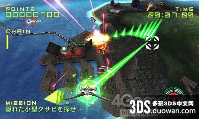 最新3DS游戲探索，開(kāi)啟未來(lái)游戲新紀(jì)元