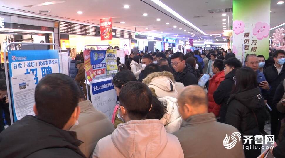 安丘招聘網(wǎng)最新招聘，小巷深處的職業(yè)機(jī)遇