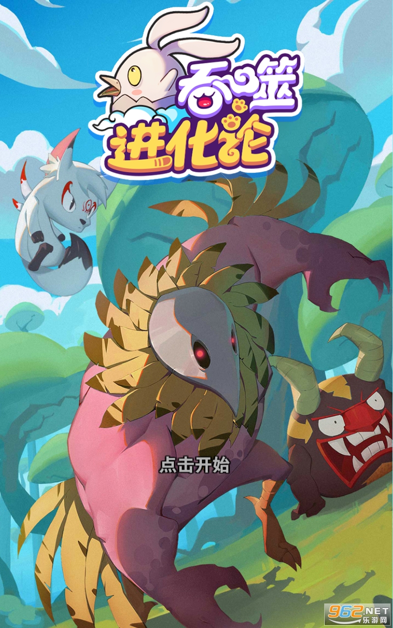 六盒寶典下載最新版，全面解析與應用指南