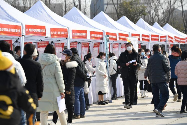 周至縣最新招聘信息揭秘，科技引領(lǐng)職場(chǎng)新風(fēng)尚，開啟未來就業(yè)之門