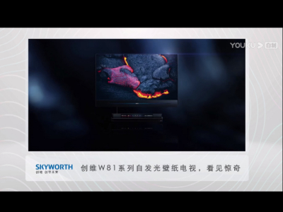 最新電視，文化現(xiàn)象的深度解讀與探討