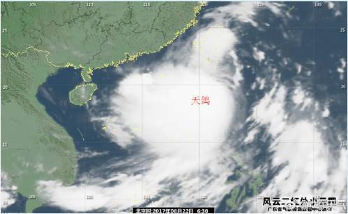 天鴿臺(tái)風(fēng)最新動(dòng)態(tài)，逆風(fēng)翱翔，感受變化中的自信與成就感