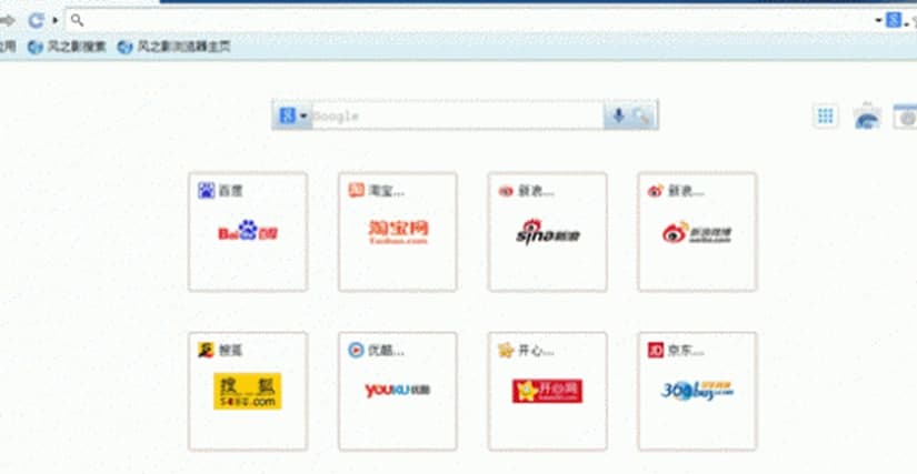 最新瀏覽器，速度與激情的互聯(lián)網(wǎng)探索之旅