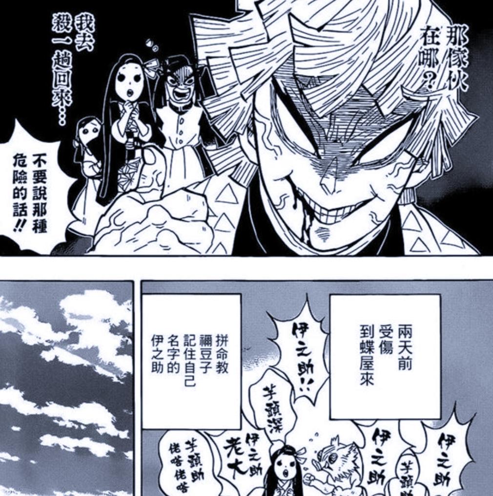 征服之刃最新版，小巷神秘寶藏探索之旅的獨特風(fēng)味