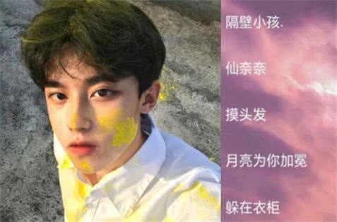 最新潮網(wǎng)名背后的故事，變化、自信與成就的力量探索