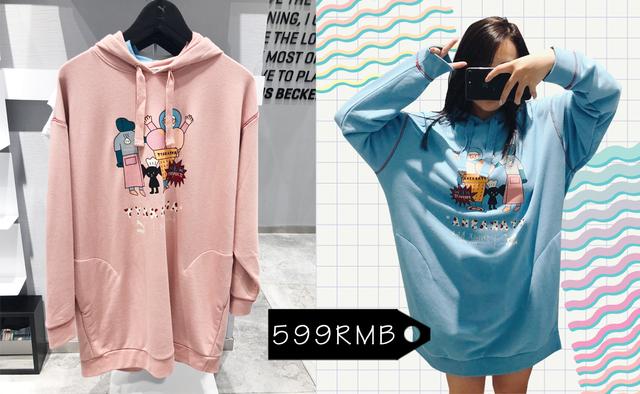 最新衛(wèi)衣，小巷深處的時(shí)尚探索