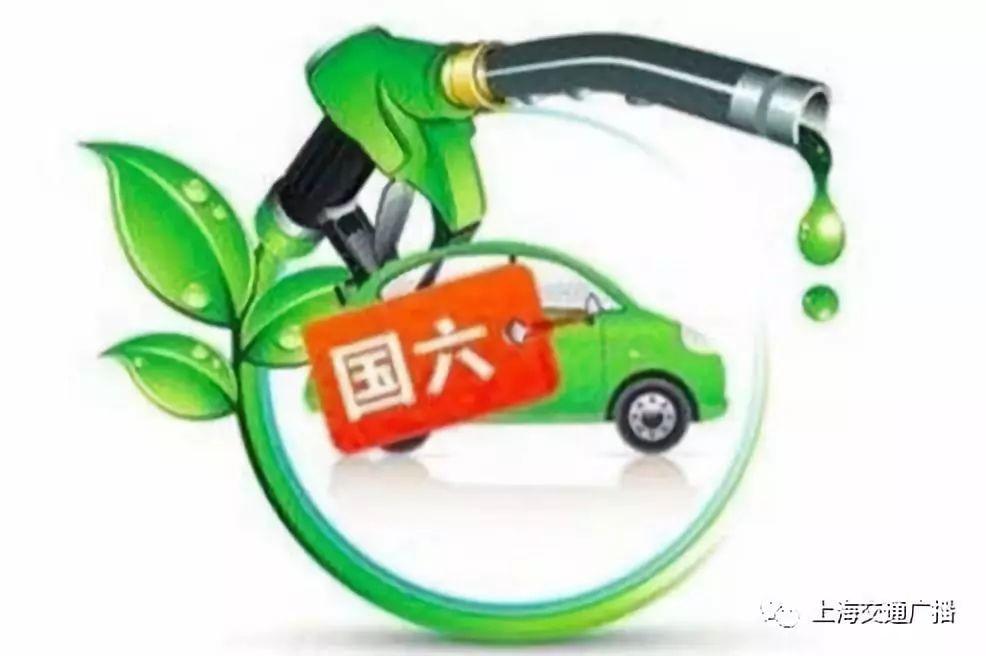 最新滬牌引領(lǐng)高科技革新之旅，感受未來生活的無限魅力