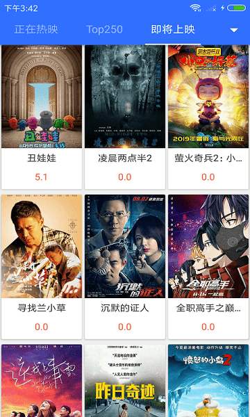 最新不卡影院，觀影新時代，體驗新標桿