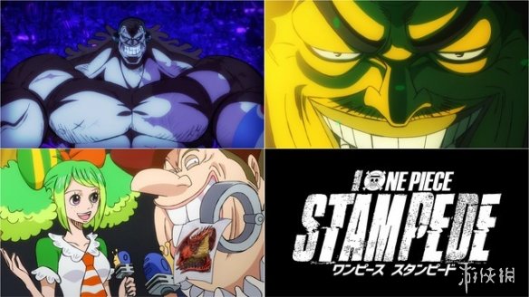 海賊王最新OP引領(lǐng)高科技新時(shí)代，冒險(xiǎn)之旅前所未有