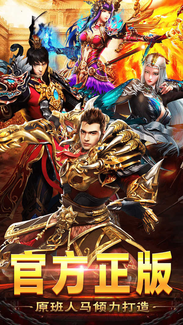 最新手機網游，探索自然美景，尋找內心平和之旅