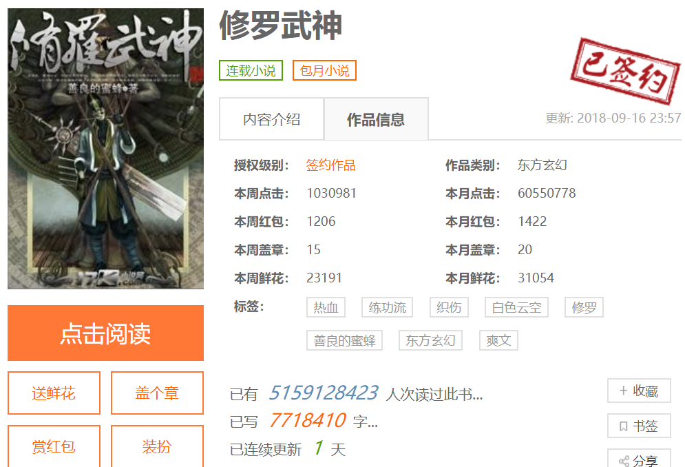 廢柴網(wǎng)最新地址大揭秘，小紅書(shū)分享，精彩一網(wǎng)打盡！