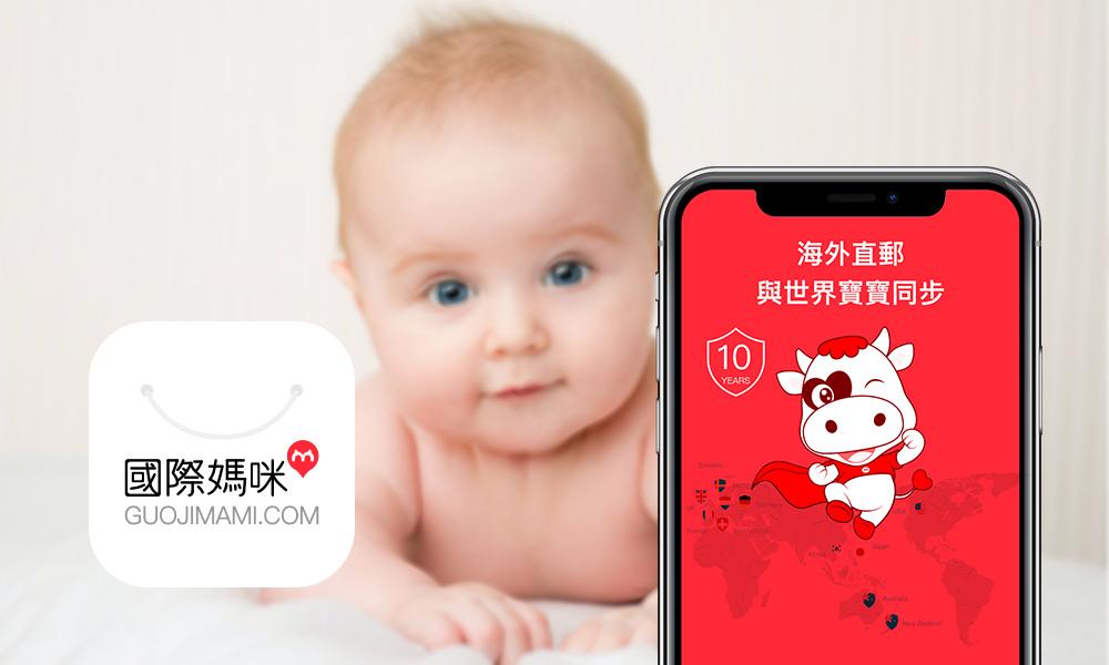 飛鶴最新事件，鑄就行業(yè)傳奇，留下深刻印記