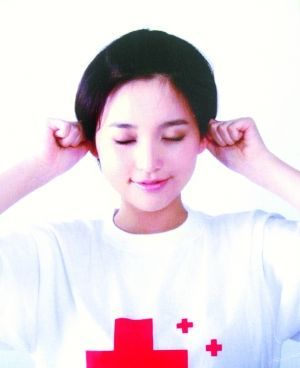 ??全新眼保健操，呵護雙眼健康???