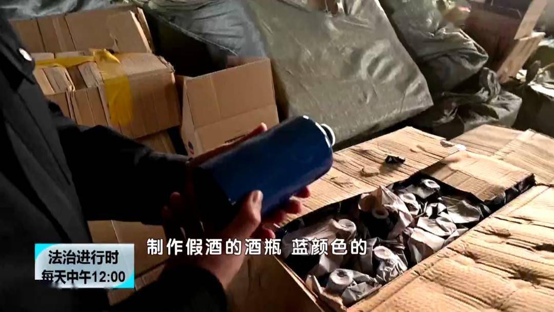 北京假酒最新動(dòng)態(tài)，科技引領(lǐng)革新，護(hù)航美好生活安全