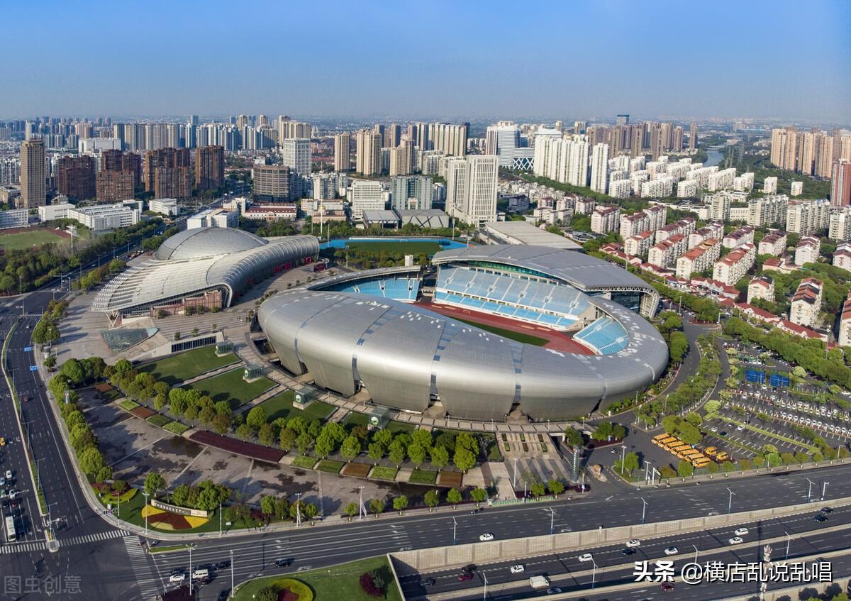 金壇最新房價動態(tài)，勵志成長與共同探索的居住空間