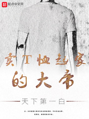 蘇陌涼最新章節(jié)，小巷中的隱秘瑰寶揭秘