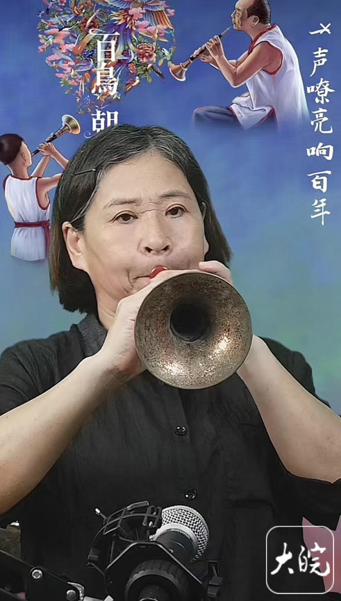 安徽固鎮(zhèn)石湖嗩吶，傳統(tǒng)藝術(shù)的創(chuàng)新演繹之旅